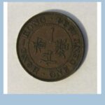 Online Old Coin Auction