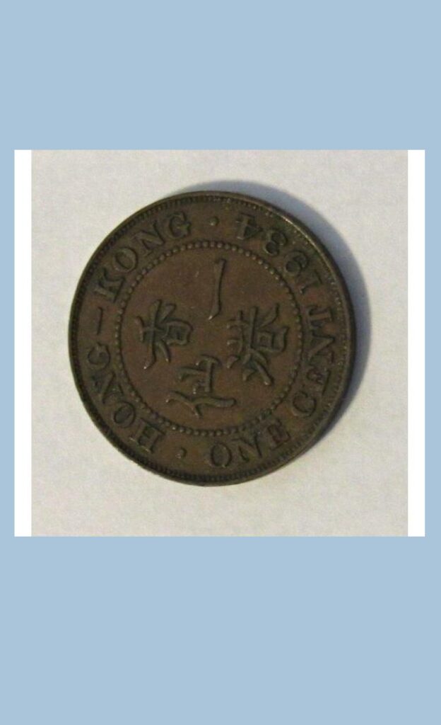 Online Old Coin Auction